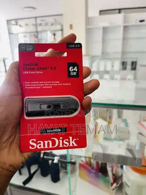 San Disk Crier Glide