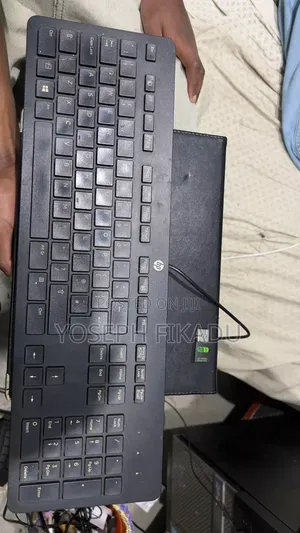 Keyboard and USB Stick