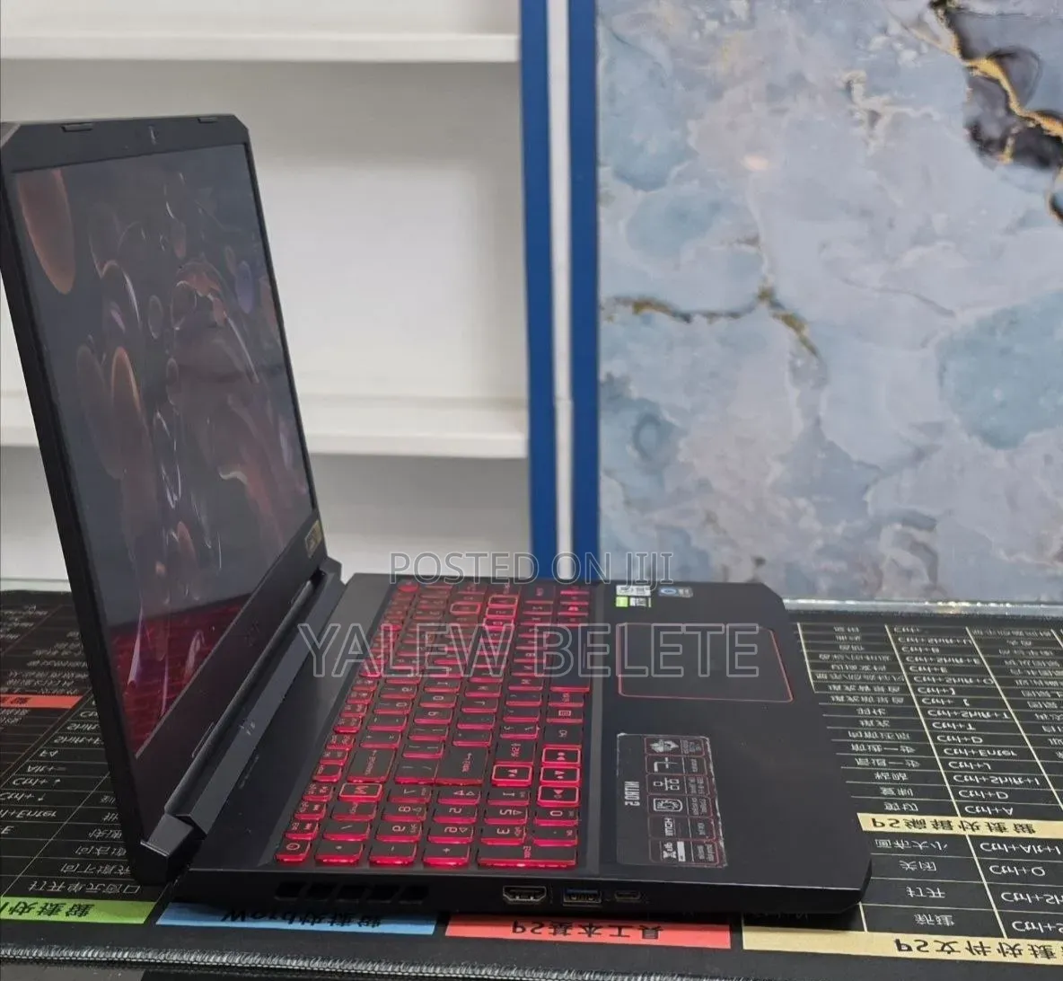 New Laptop Acer Nitro 5 8GB Intel Core i5 SSD 256GB
