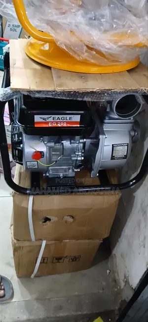 Egle Gasoline Water Pump"3"