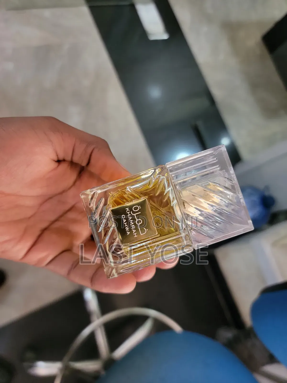 Khamrah Qahwa Eau De Parfum Spray Sample 50 Ml