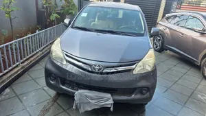 Toyota Avanza 2014 Gray