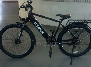 ይህንን ዘመናዊ ሳይክል ዛሬውኑ ይመልከቱት! – Check Out This Modern Bike Today