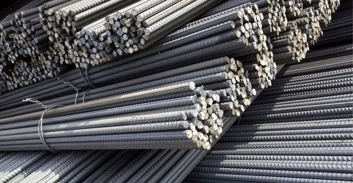 Rebar ፌሮ ብረት