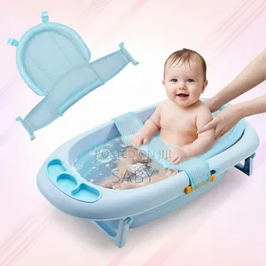 Baby Bath Tube Net