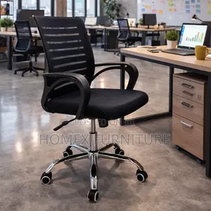 Task Chair With Mesh Back | ምቹ የቢሮ ወንበር