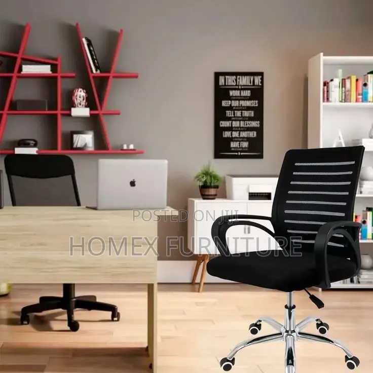 Task Chair With Mesh Back | ምቹ የቢሮ ወንበር