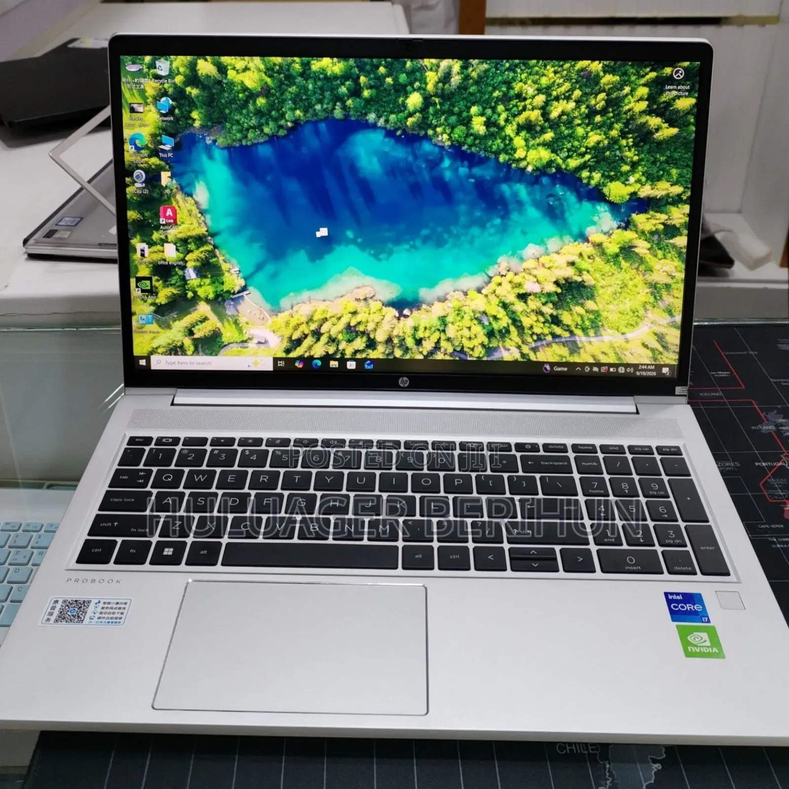 New Laptop HP ProBook 450 G8 16GB Intel Core i7 SSD 512GB