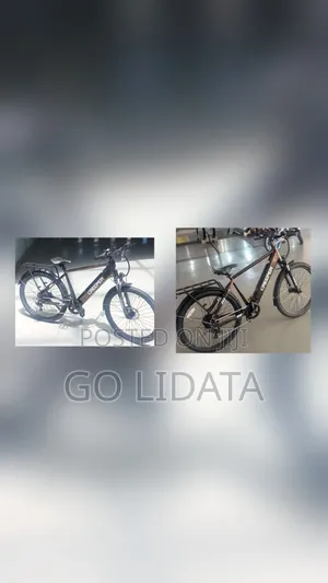 ለከተማ ኑሮና ለጉዞ ምርጥ ብስክሌት – Perfect Bicycle for Modern City Life