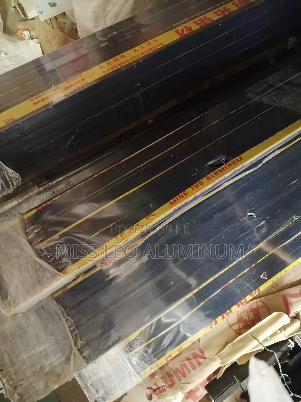 Aluminum Profiles