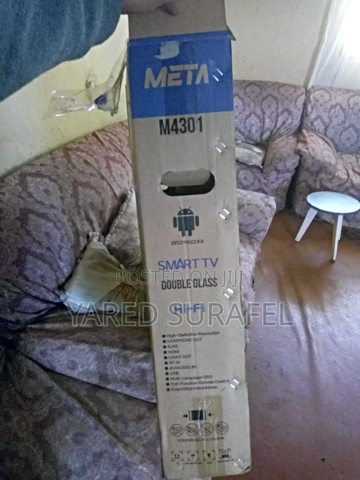 Meta 43 Inch