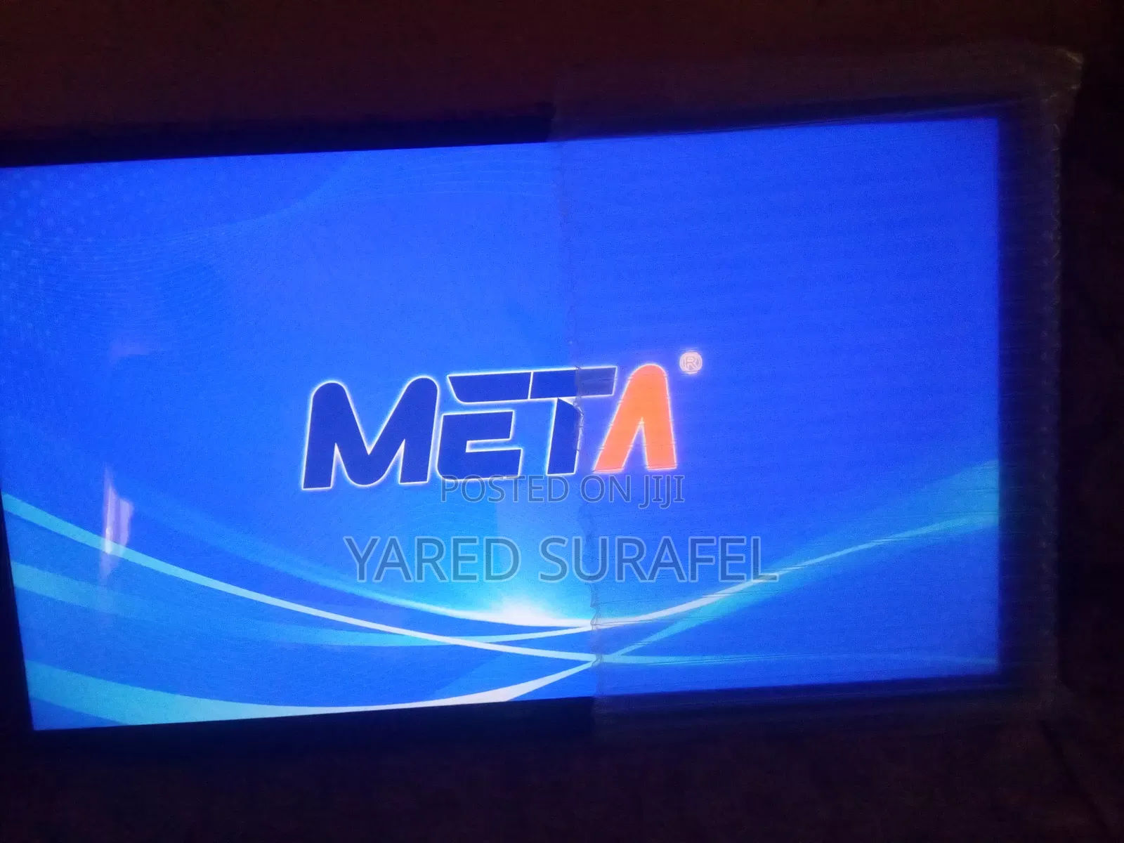 Meta 43 Inch