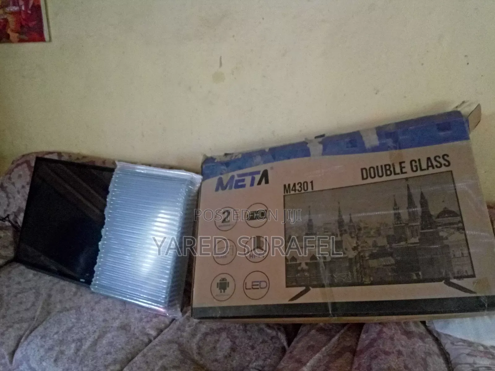 Meta 43 Inch