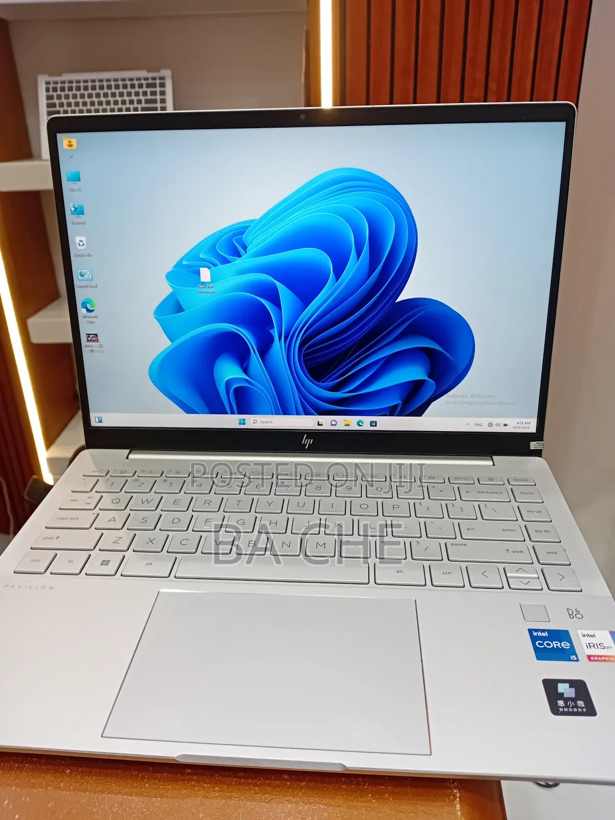 New Laptop HP Pavilion 14 16GB Intel Core i5 SSD 512GB