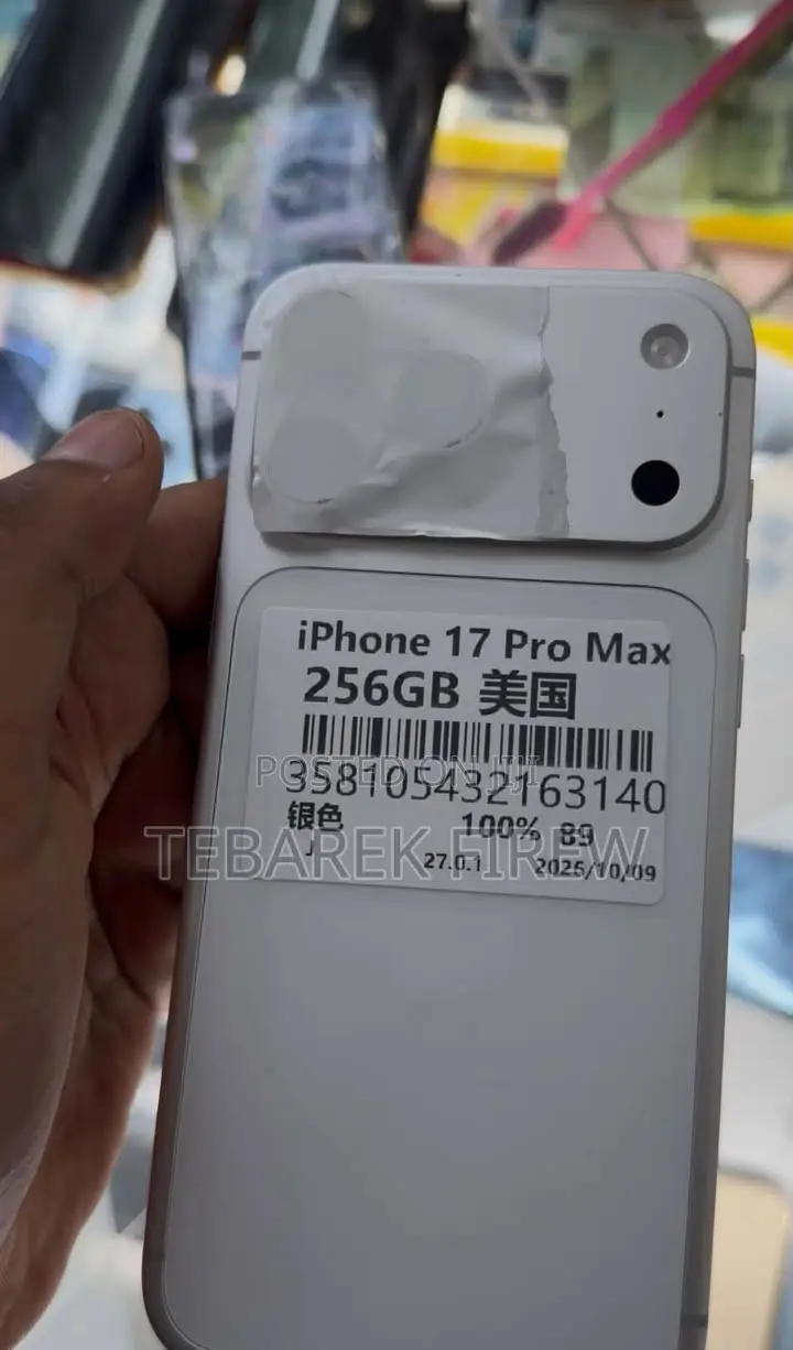 Apple iPhone 17 Pro Max 256 GB Silver