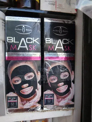 Aichun Beauty Black Mask Deep Cleansing Peel-Off Mask