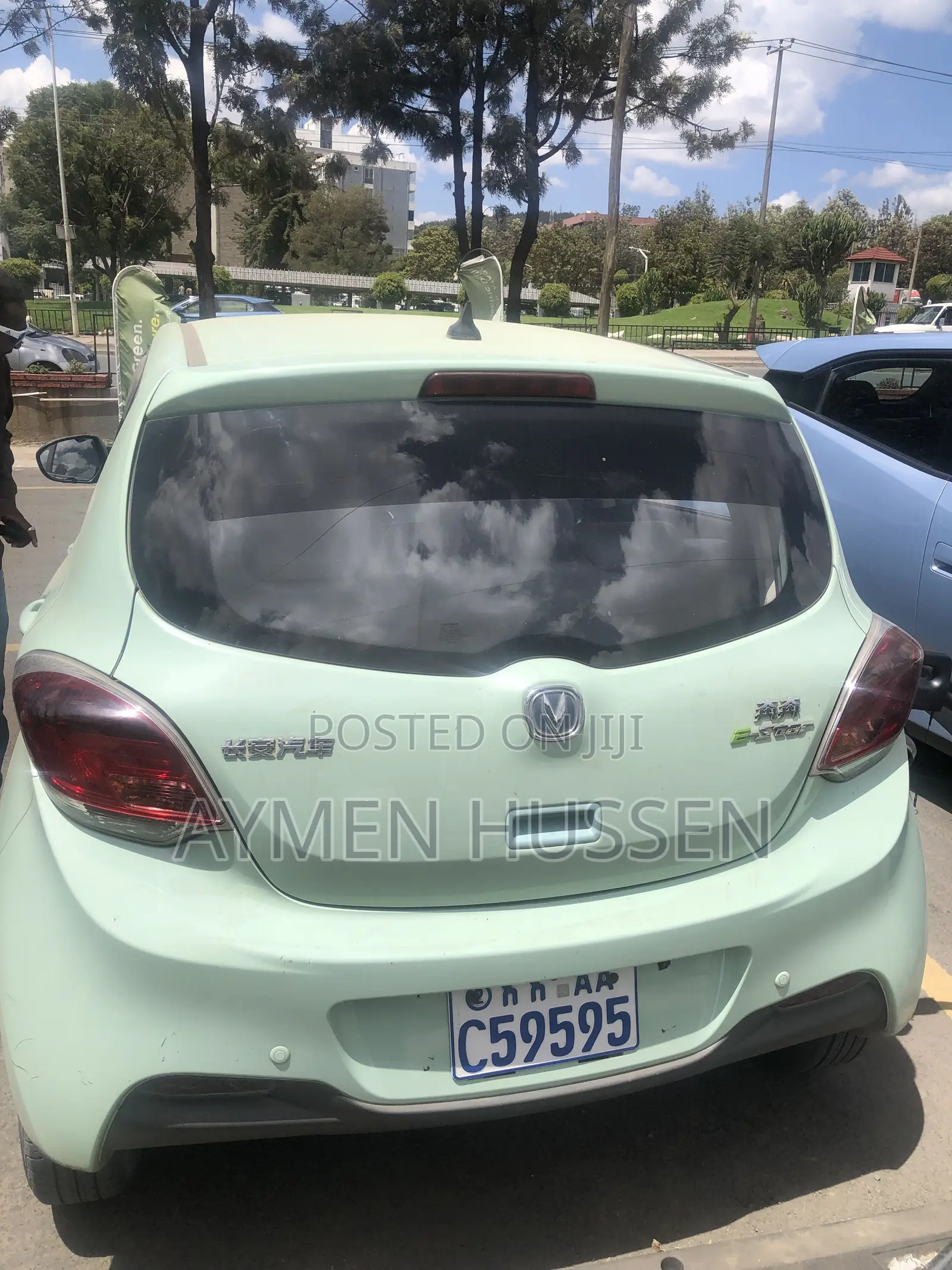 Changan BenBen E-Star 2023