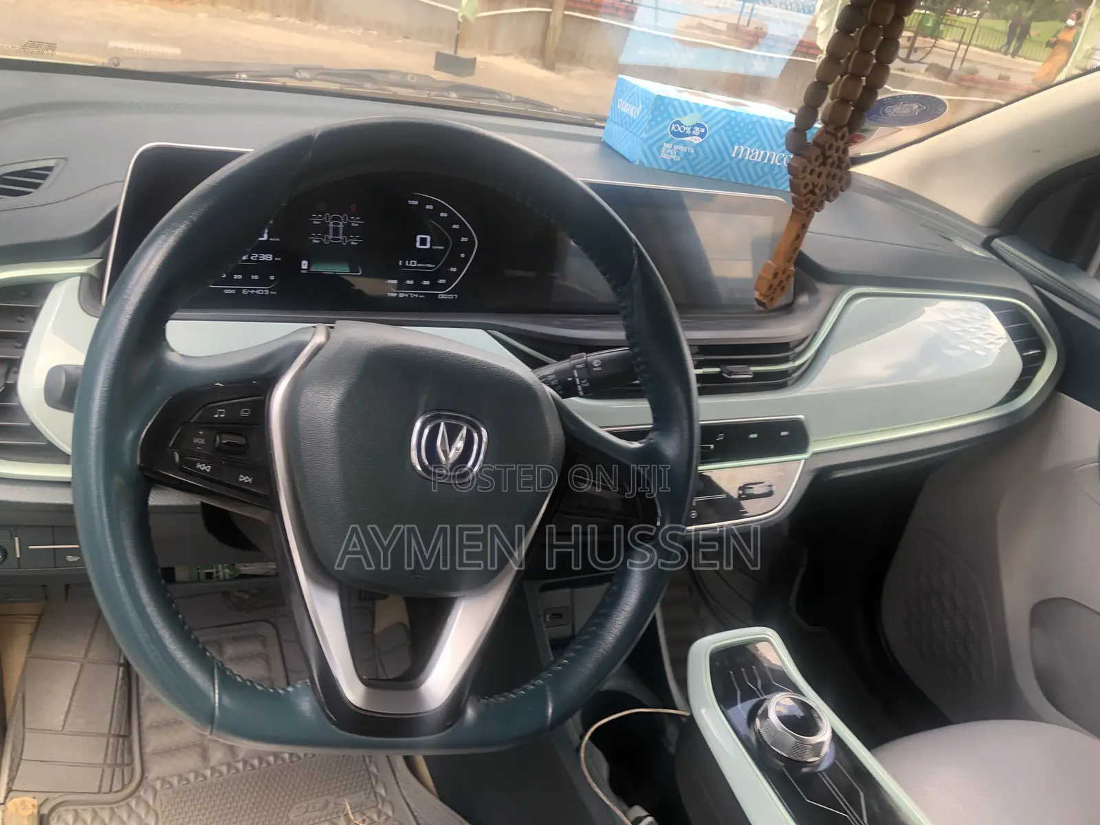 Changan BenBen E-Star 2023