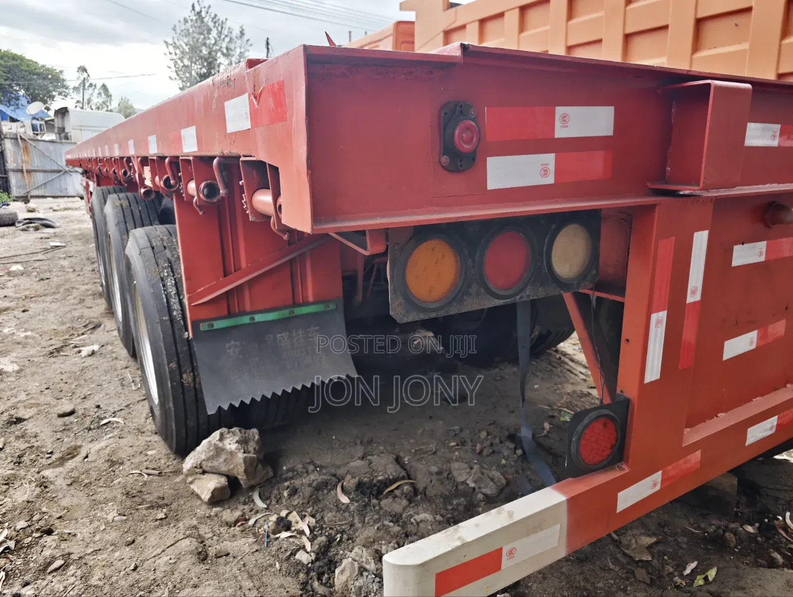 Container Trailer (Lobed)