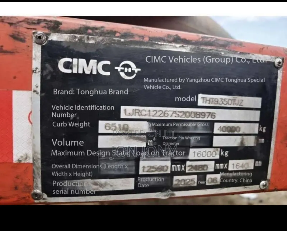 Container Trailer (Lobed)