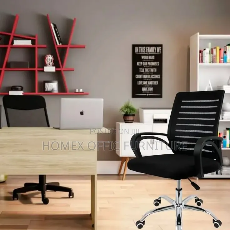 Task Chair With Mesh Back | ምቹ የቢሮ ወንበር