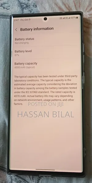 Samsung Galaxy Note 20 Ultra 5G 128 GB Black