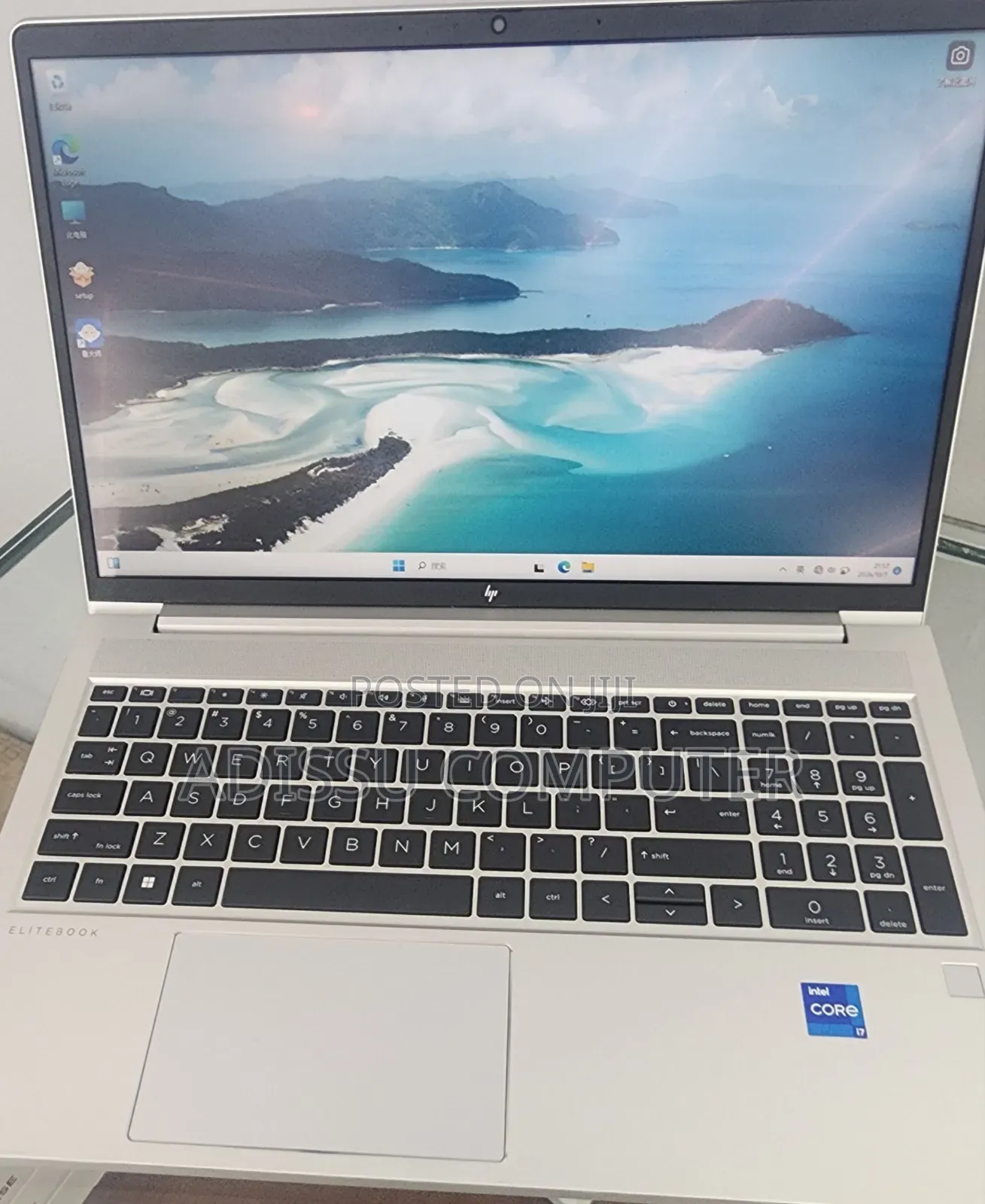 New Laptop HP EliteBook 850 G1 16GB Intel Core i7 SSD 512GB