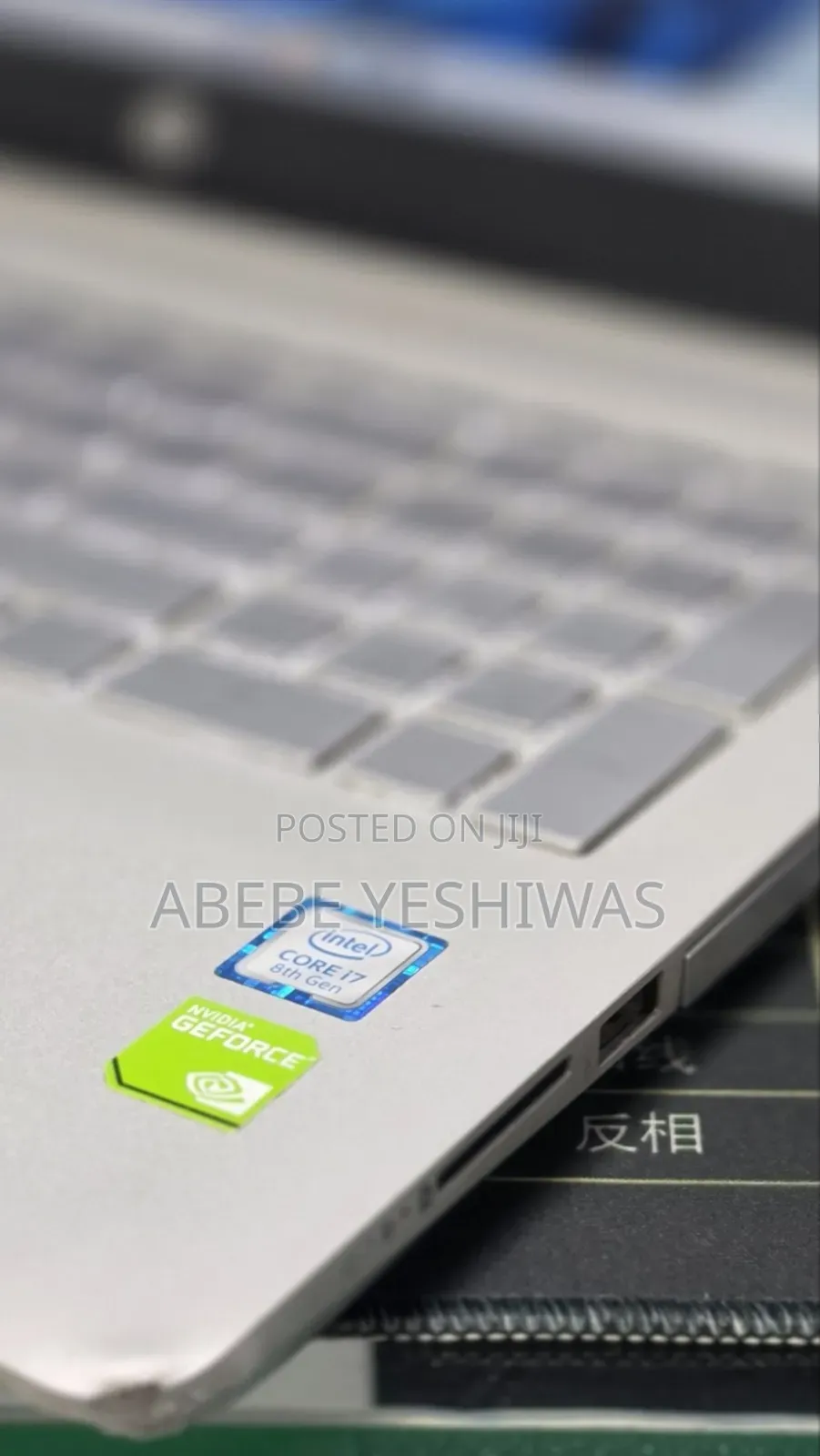 New Laptop HP Pavilion 15 12GB Intel Core i7 SSD 1T