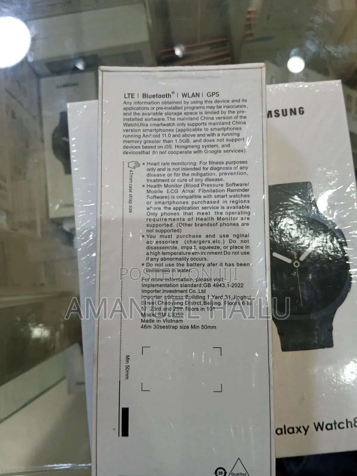 Galaxy Watch 8