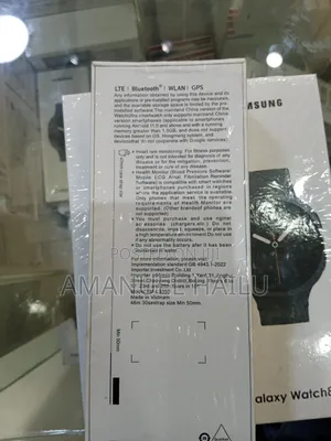 Galaxy Watch 8