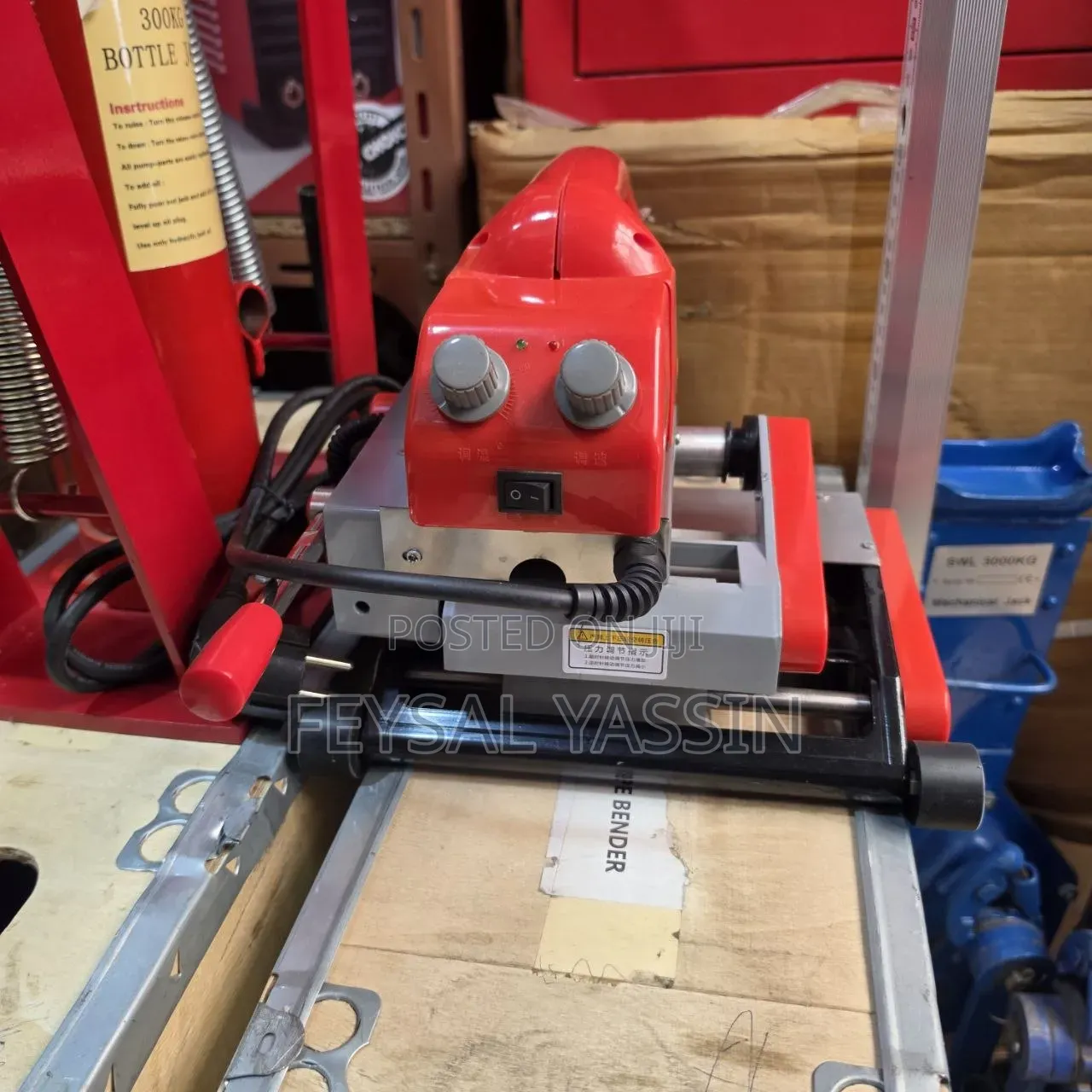 Portable Edge Banding Machine - 1200W