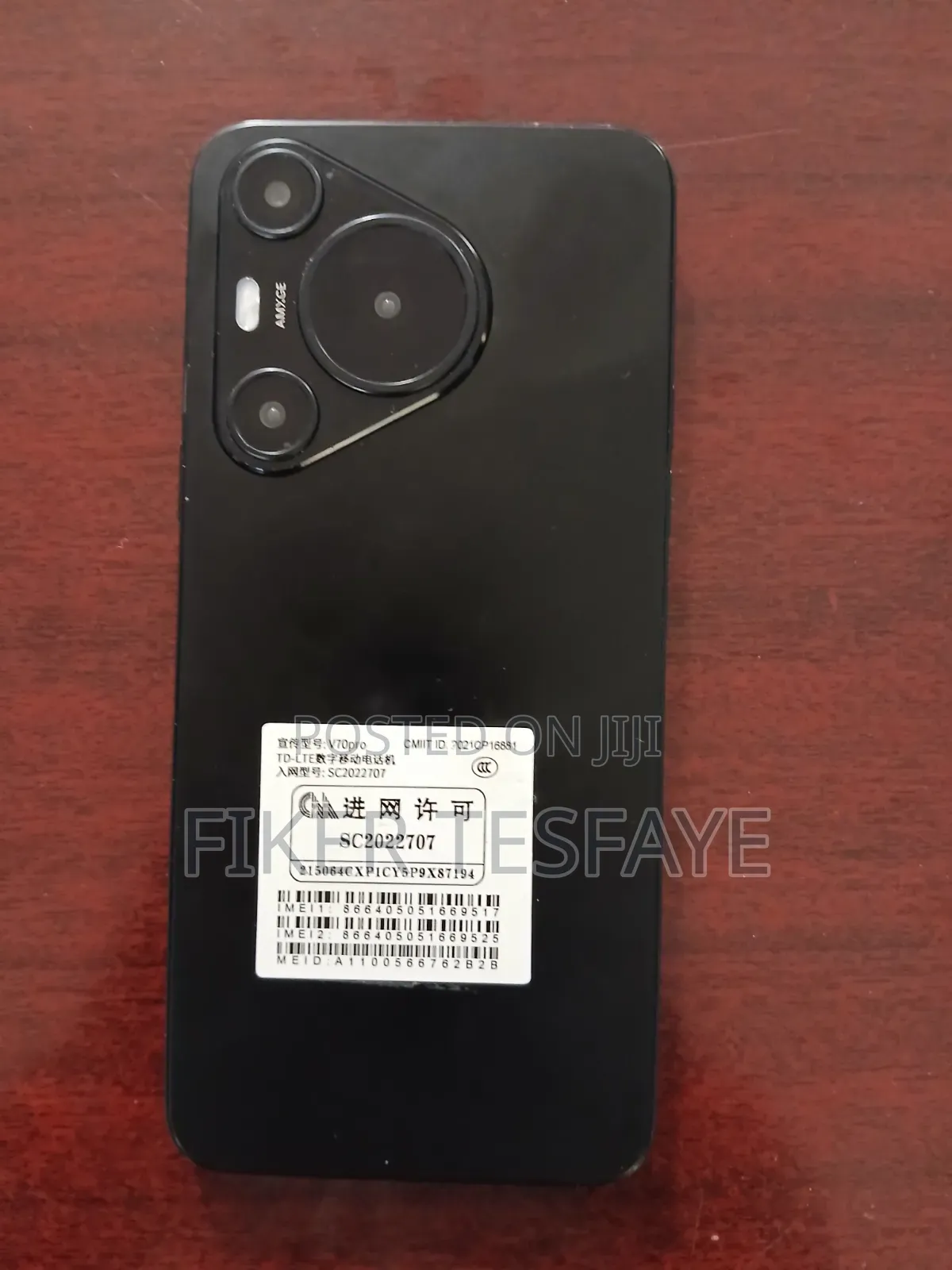 Huawei Enjoy 20 Plus 5G 128 GB Black
