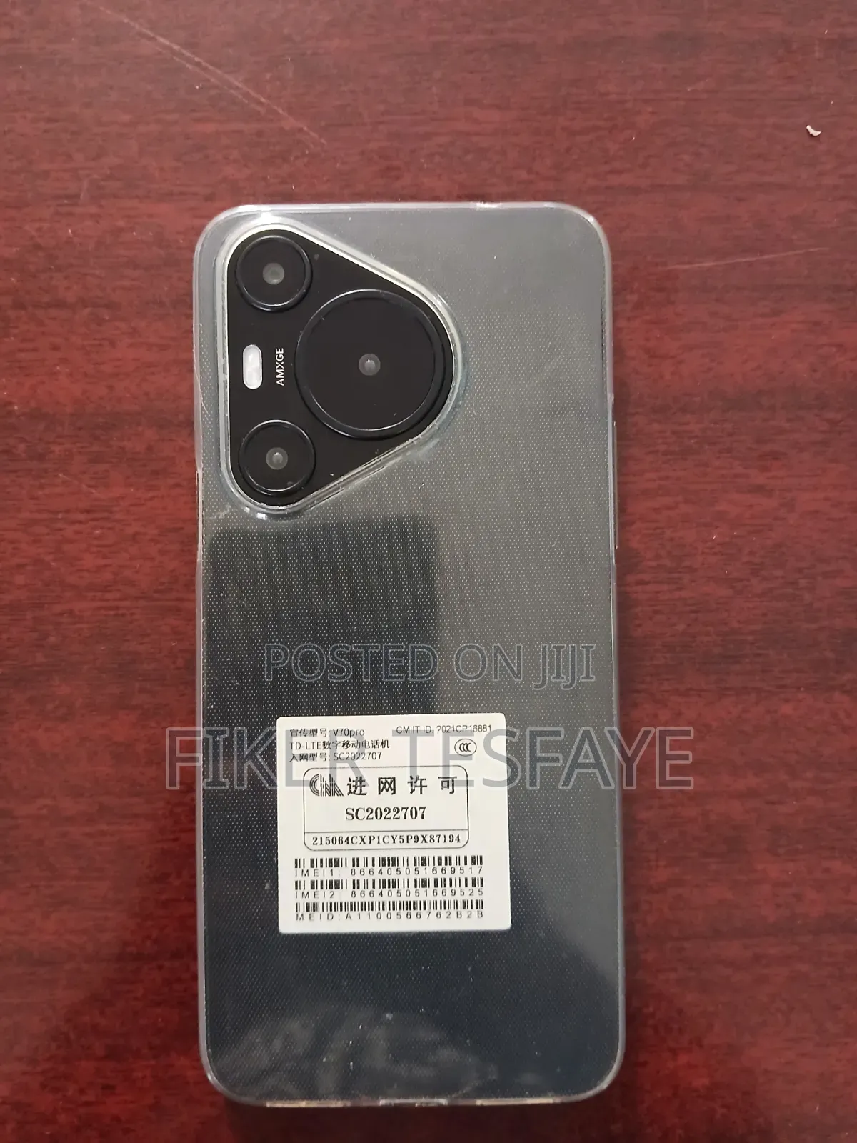 Huawei Enjoy 20 Plus 5G 128 GB Black