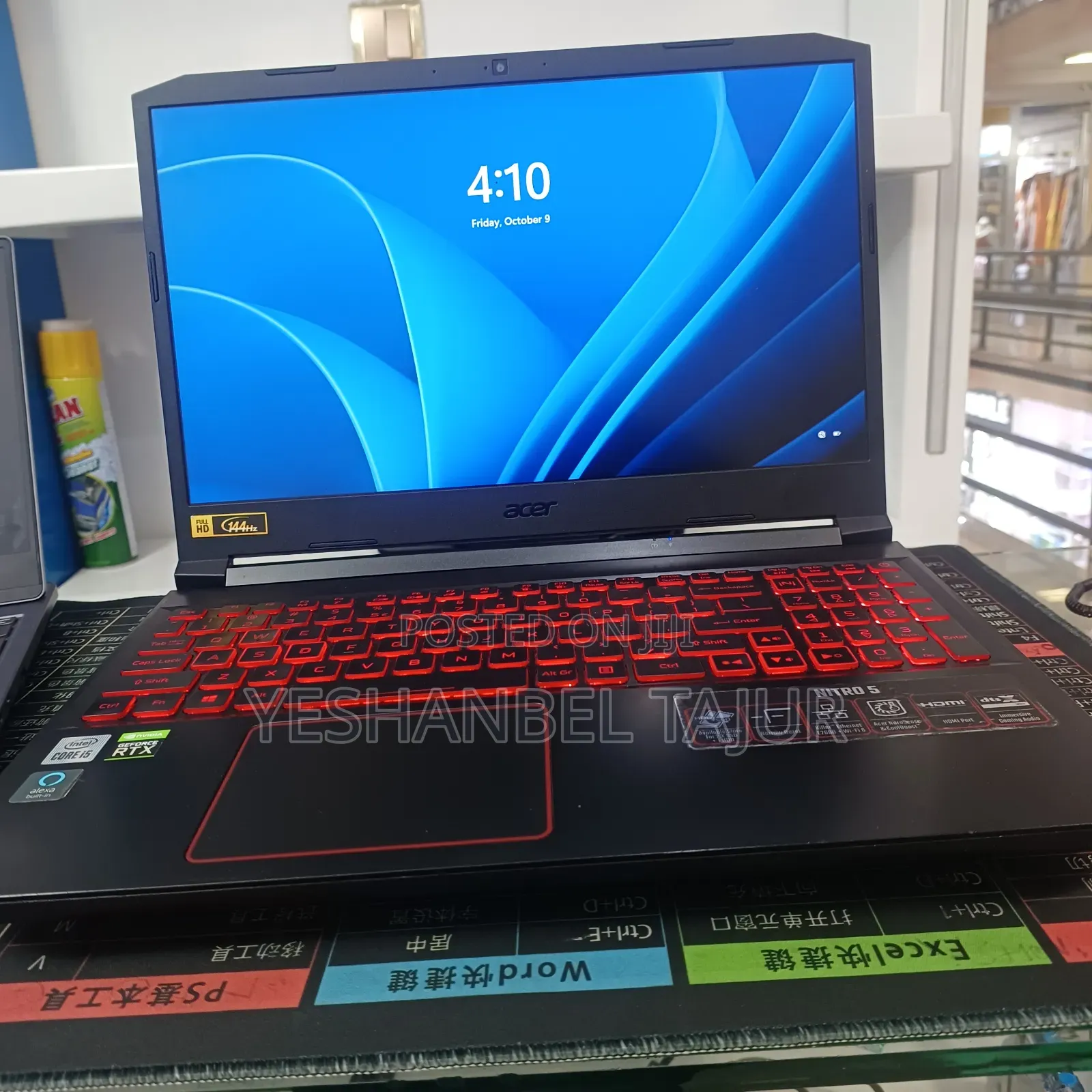 New Laptop Acer Nitro 5 8GB Intel Core i5 SSD 256GB
