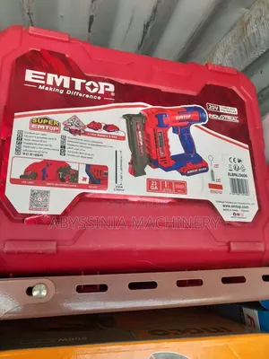 Rechargeable Battery Powered