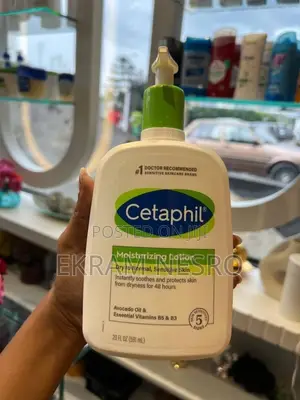 Cetaphil Moisturizing Lotion