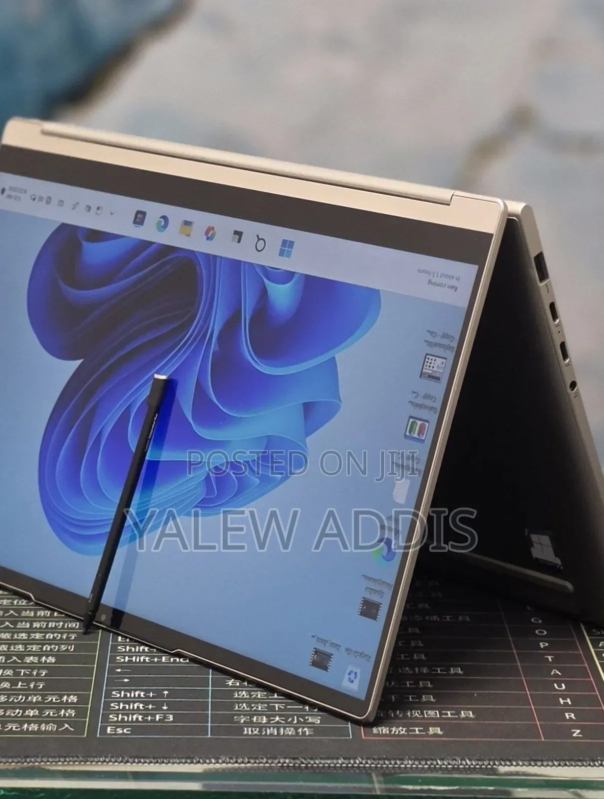 New Laptop Lenovo Yoga 9i 16GB Intel Core i7 SSD 512GB