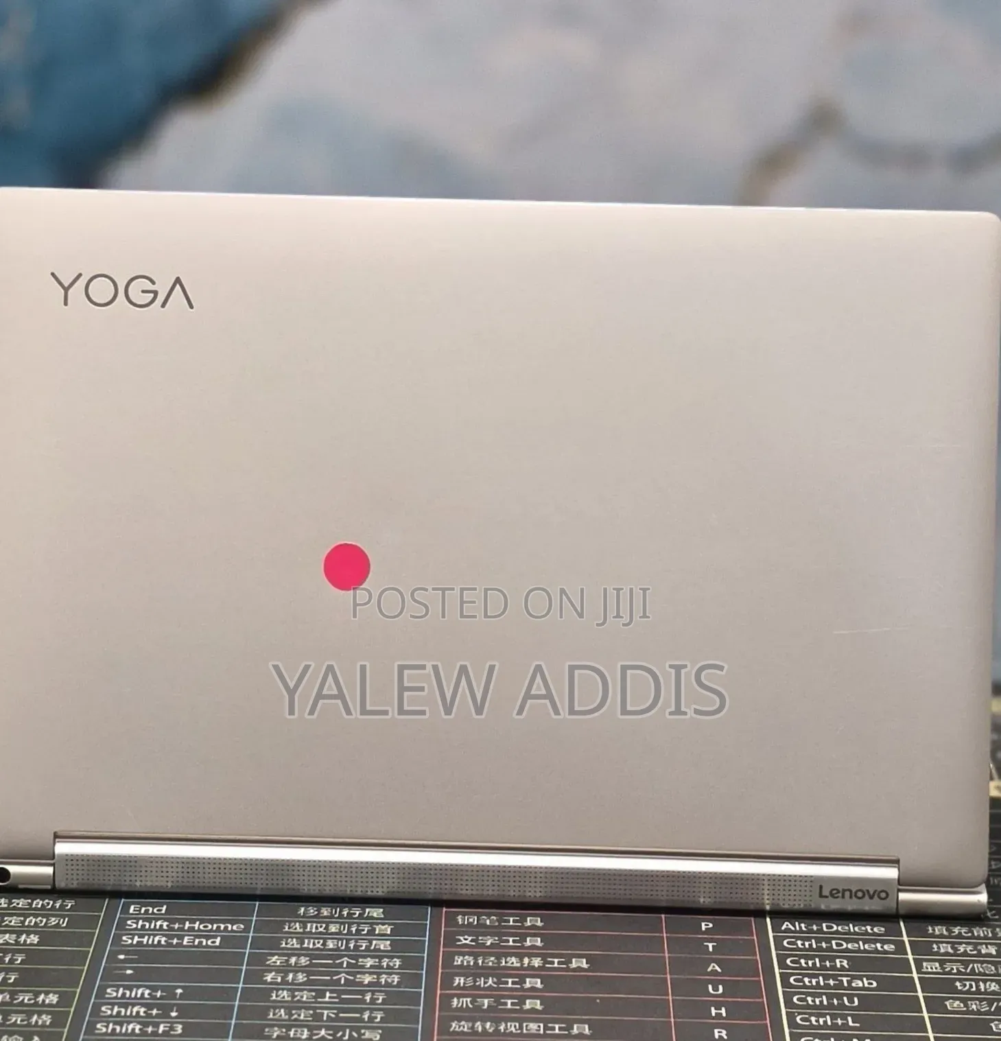 New Laptop Lenovo Yoga 9i 16GB Intel Core i7 SSD 512GB