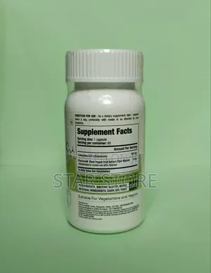 Coq10(Ubiquinone)