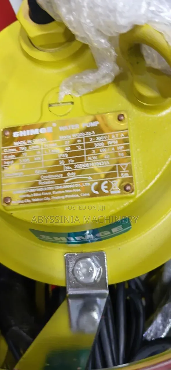 Shimge Water Pump – Powerful Performance & Reliable Water Supply!