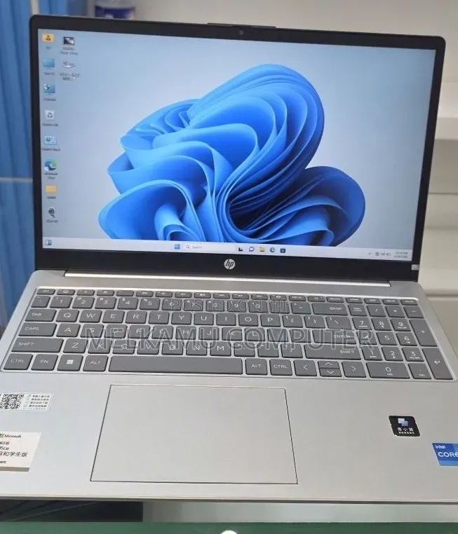 New Laptop HP Stream Notebook 16GB Intel Core i5 SSD 1T