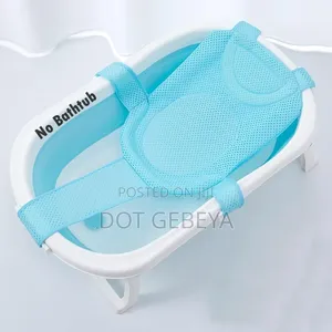 Newborn Baby Bath Support Net