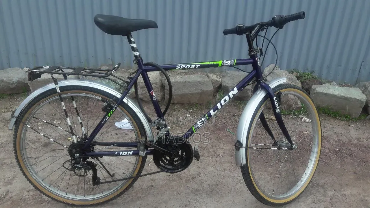 Creeeper Bike
