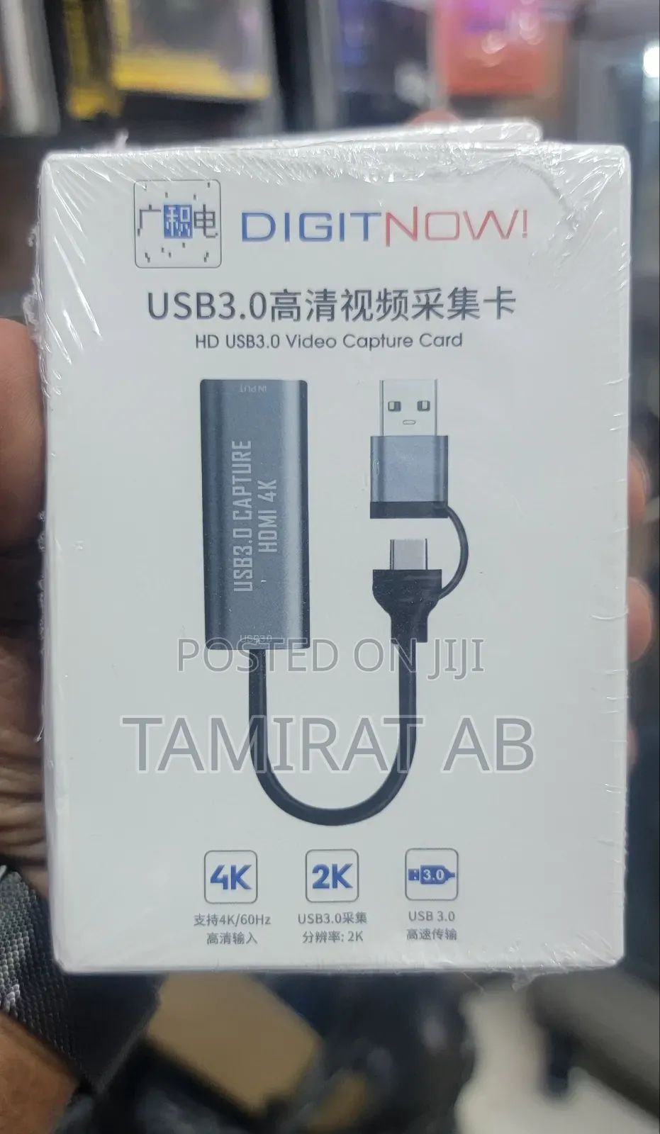 ​4K Type-C & USB 3.0 Capture Card for Live Streaming,Gaming,Camera