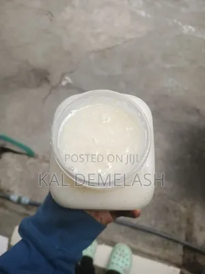 ንፁ የመቀሌ ማር
