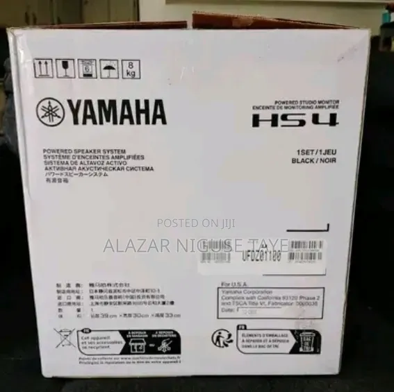 Yamaha Hs4