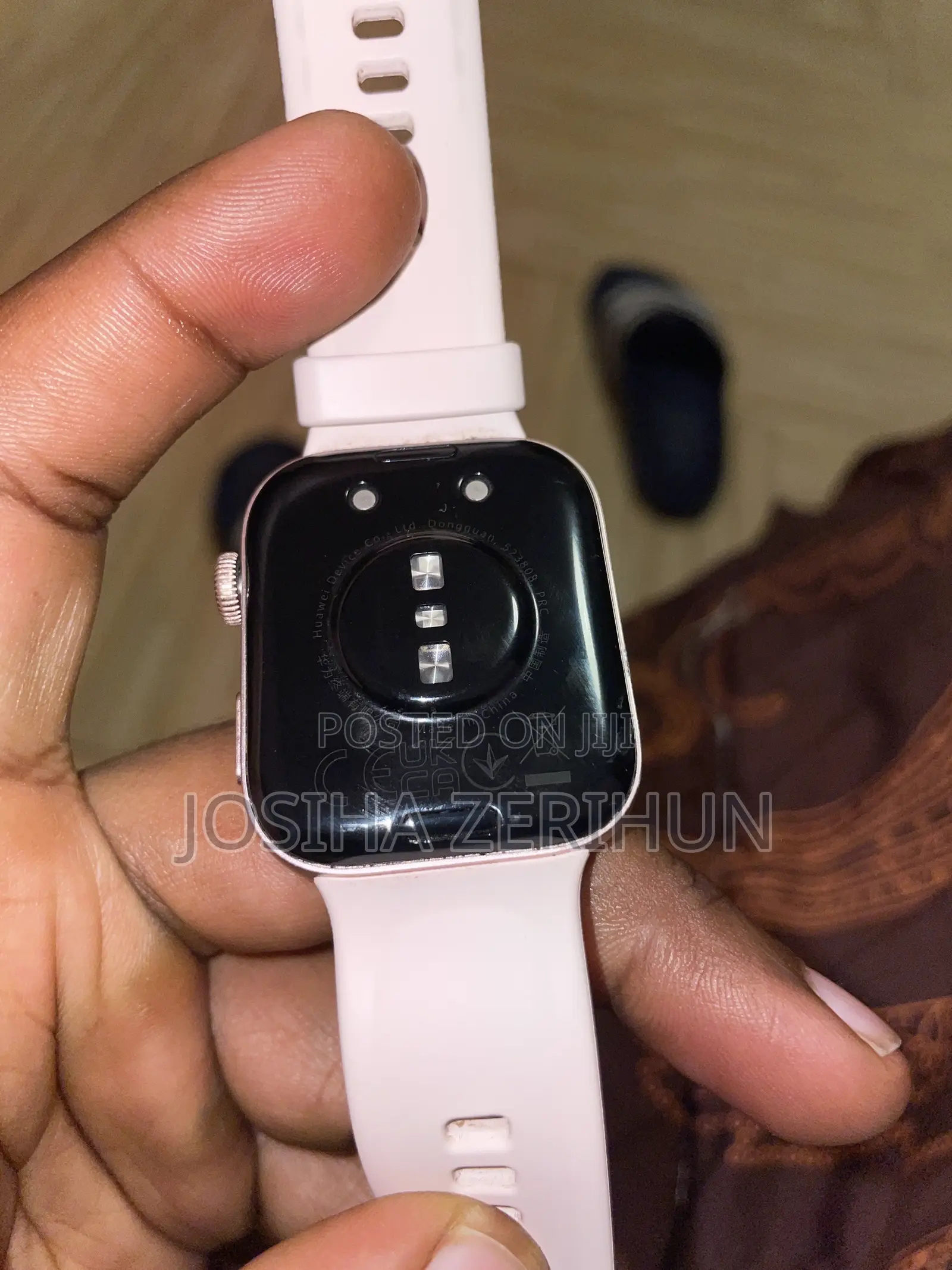 Watch for Sell