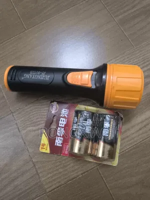 Battery Powered Flashlight