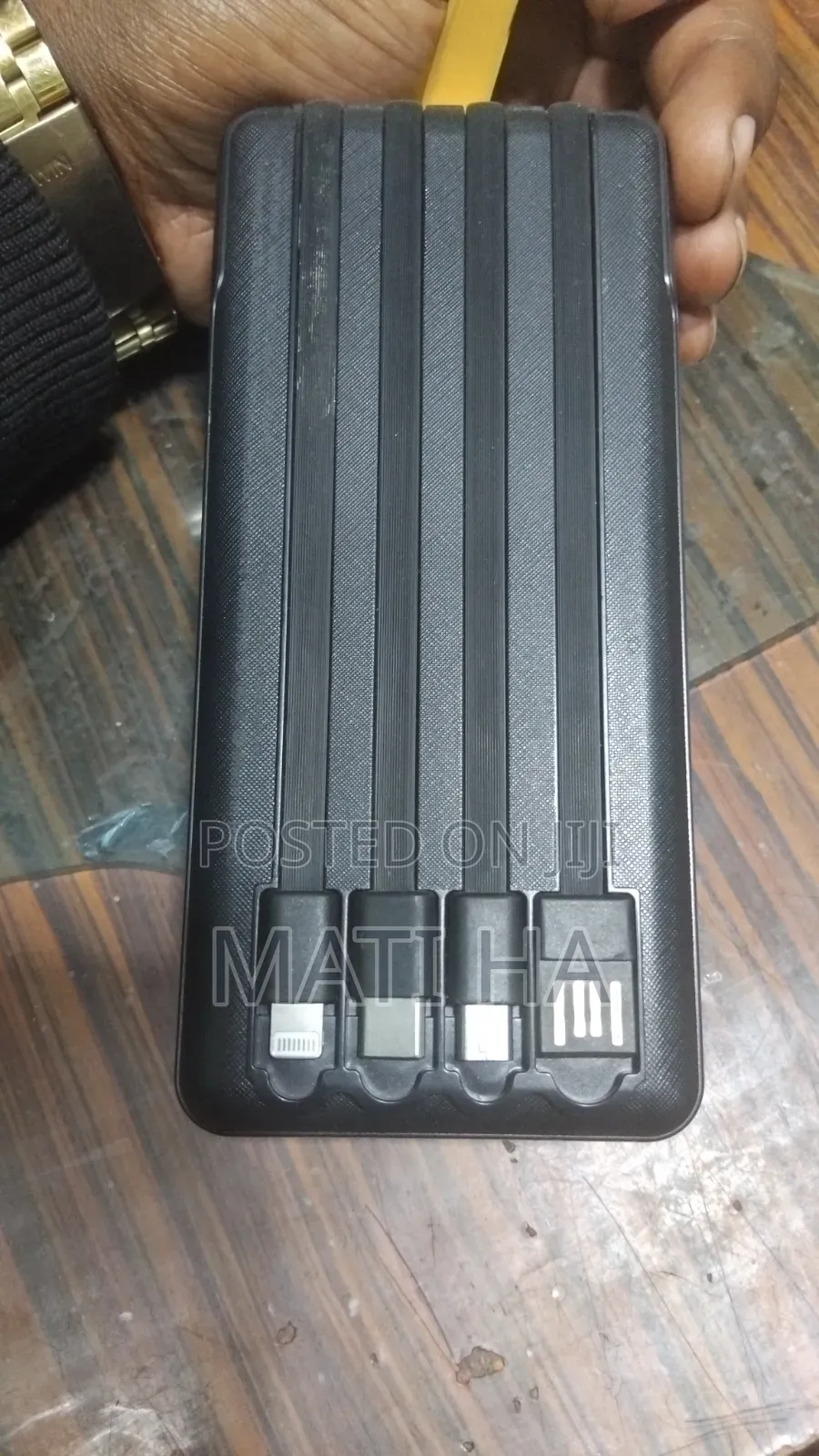 Power Bank