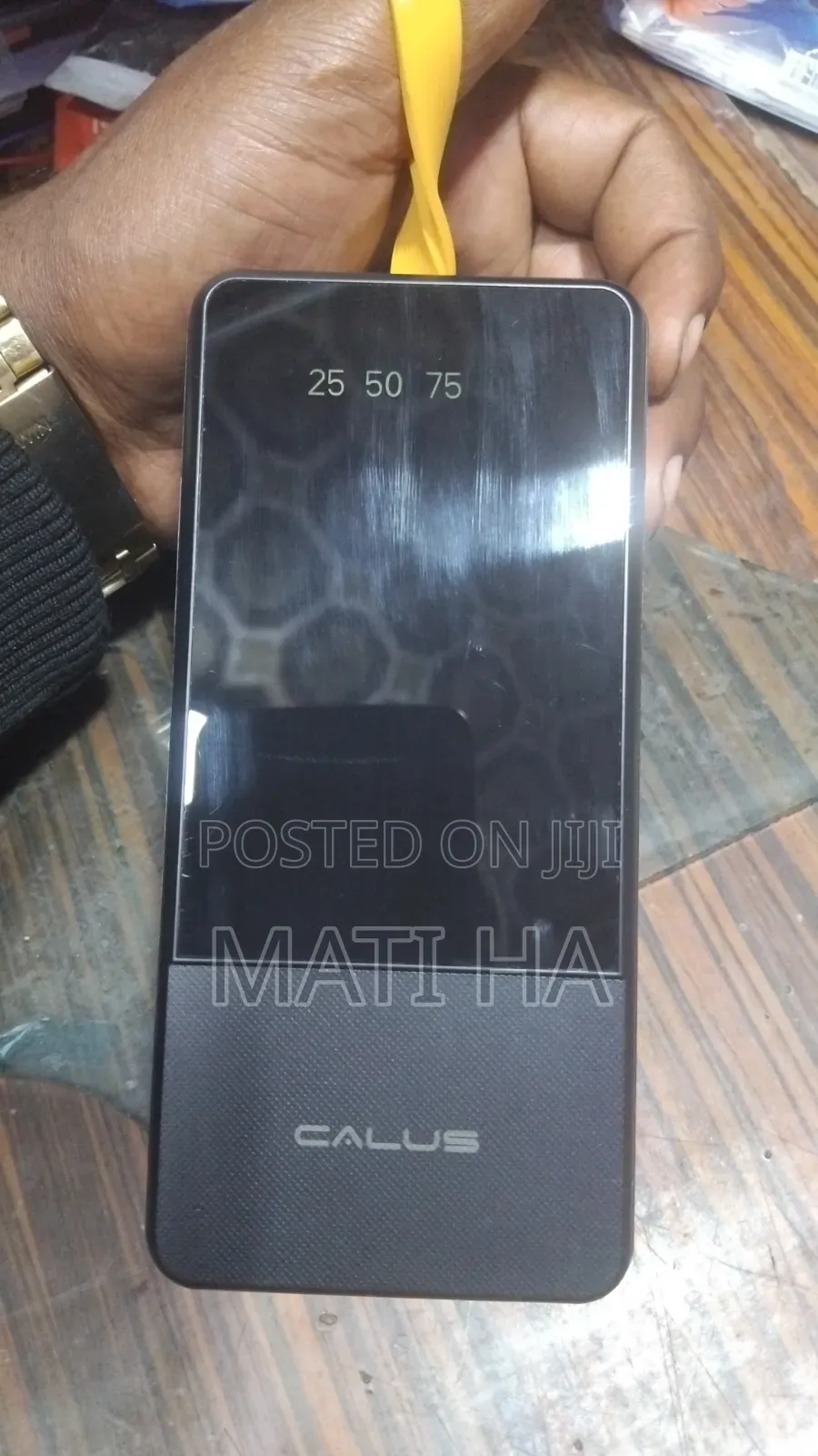 Power Bank